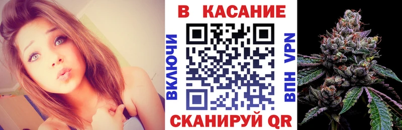 Какие есть наркотики Новокузнецк Марихуана  А ПВП  Кокаин  Гашиш  МЕФ 