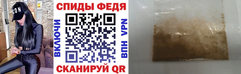 АМФЕТАМИН Розовый  Новокузнецк 