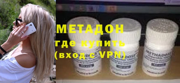 jwh Лихославль