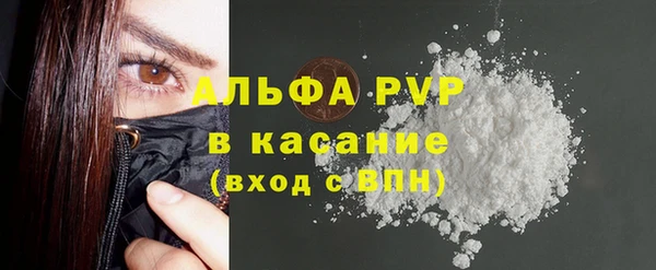 jwh Лихославль
