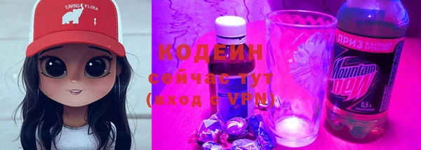 jwh Лихославль