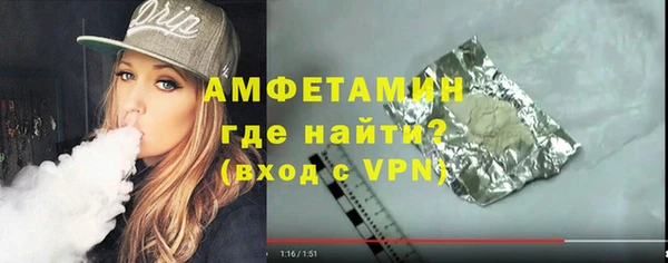 СК Лиски