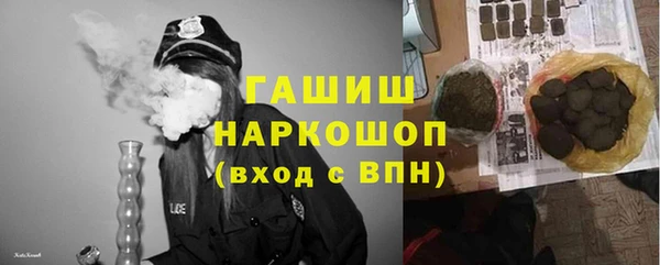 СК Лиски