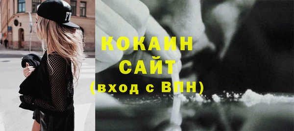 СК Лиски