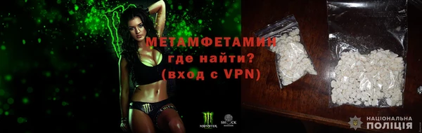 СК Лиски