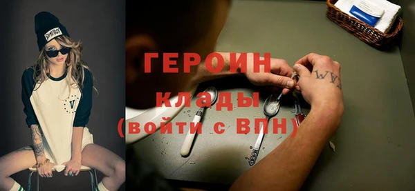 jwh Лихославль