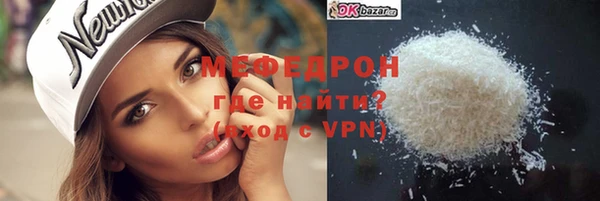 СК Лиски