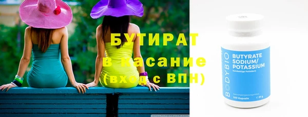 jwh Лихославль