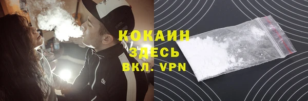 jwh Лихославль