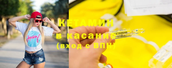 СК Лиски