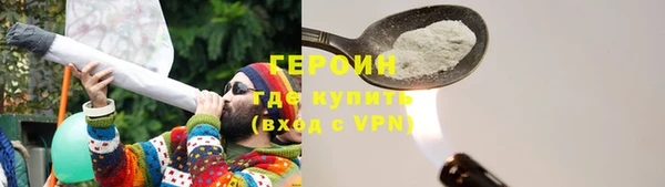 СК Лиски