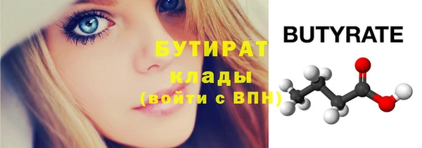 jwh Лихославль