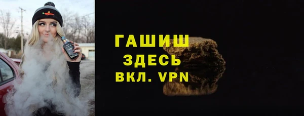 СК Лиски