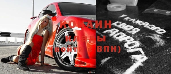 СК Лиски
