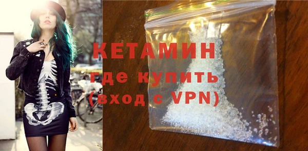 jwh Лихославль