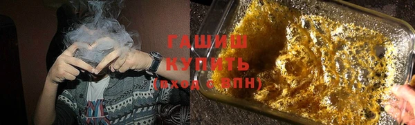 мефедрон мука Липки