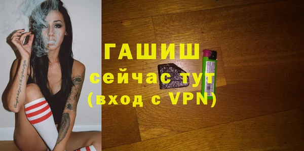 jwh Лихославль