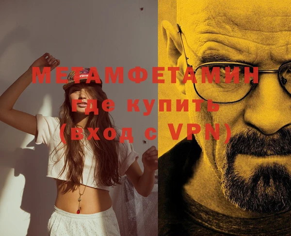 jwh Лихославль