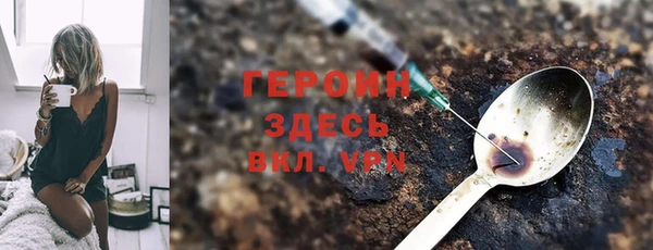 СК Лиски