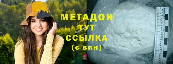 jwh Лихославль