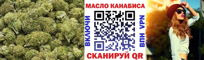 Дистиллят ТГК жижа Новокузнецк